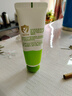 协和维E乳维生素e乳膏按压肌肤滋润光滑不干燥补水护肤面霜秋冬乳液 宝宝芦荟胶1支 实拍图