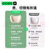CICIDO夕多汽车头枕车用腰靠护颈枕车载靠背靠枕奔驰迈巴赫特斯拉通用款 实拍图