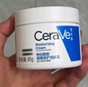 适乐肤（CeraVe）【干皮CP】积雪草洁面100g+C霜85g（补水保湿洗面奶面霜男女士） 实拍图