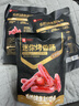 良品铺子迷你烤香肠碳烤味145g猪肉类零食肉干肉脯零食小吃休闲食品 实拍图