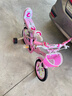 鑫旺彤自行车儿童3-6-10岁单车男女童轻便脚踏车辅助轮5岁女孩车公主车 粉色【加宽加大坦克轮】 14寸 适合身高95-115cm 实拍图
