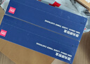 得力（deli）388A硒鼓 88a硒鼓适用惠普打印机HP P1008 P1106 P1108 M1136 M126a M126nw M128fn硒鼓 大容量2支DBH-388AX2 实拍图