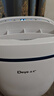 德业（Deye）除湿机/抽湿机 除湿量12升/天 家用轻音吸湿器地下室干燥机干衣机 低功耗 手机智控DYD-E12A3 实拍图