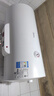 美的（Midea）【整机8年质保】60升电热水器2000W家用出租屋节能抑菌安全防电墙国家补贴15%门店同款F60-20F1(H) 实拍图