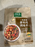 桥头 黄焖鸡调料160g焖排骨黄焖牛肉黄焖鸡米饭酱料黄焖酱汁炒鸡酱 实拍图