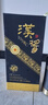 茅台 汉酱135BC 酱香型白酒 51度 500ml 单瓶装 年份随机 实拍图