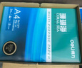 得力（deli）珊瑚海A4打印纸 70g500张*10包一箱 双面复印纸 企业采购优选 整箱5000张7363 实拍图