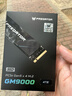 宏碁掠夺者（PREDATOR）4TB SSD固态硬盘 M.2接口(NVMe协议) GM9000神舆系列 NVMe PCIe 5.0读速14000MB/s AI电脑存储配件 实拍图