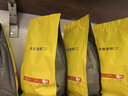 sinloy 意式特浓云南咖啡豆 炭烧拼配 无酸油脂王 可现磨粉 1KG 【深度烘焙】浓郁无酸油脂丰富 咖啡豆（不磨粉） 实拍图