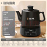 美的（Midea）煎药壶全自动分体3.5L家用养生壶可专业熬药中药锅中药煲炖汤智能免看管二煎变频萃取保温JYC3558 实拍图