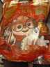 三只松鼠麻辣零食大礼包500g/24小包卤味礼盒鸭脖鸭翅肉食中秋团购送礼 实拍图