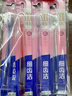 狮王（Lion）细齿洁0.01晶彩牙刷4支软毛小巧刷头细致护龈呵护口腔家庭装 实拍图