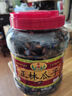 正林3A黑瓜子1200g/桶五香味大颗粒西瓜子礼桶坚果零食（内赠剥壳器） 实拍图