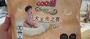 大王（GOO.N）【春节也送货】光之羽拉拉裤婴儿尿不湿成长裤超薄透气柔软尿裤 XXL码 - 1包 26片【多片装】 实拍图