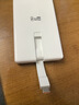 华为自带线全能充移动电源(100W 12000) 【3C认证】可上飞机 高品质电芯 陶瓷白 适配华为/苹果手机 实拍图