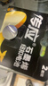 传应南孚 CR2032纽扣电池2粒 3V锂电池适用大众奥迪现代等汽车钥匙手表遥控器小米盒子等（单件包邮） 实拍图