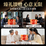 【礼券】姑苏渔歌大闸蟹礼券8999型公4.5两母3.5两5对生鲜送礼螃蟹卡券海鲜礼盒礼品卡 实拍图