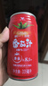 统一番茄大红罐100%番茄汁浓缩还原335ml*24罐【热门商品推荐】 实拍图