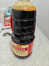 味事达 金标系列 生抽酱油1.3L【特级酱油】凉拌炒菜酿造酱油 实拍图