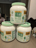 九阳豆浆有机豆浆粉900g/罐无糖添加豆浆粉有机食品 实拍图