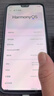 华为Mate30 Mate30pro 华为mate30pro二手 华为手机 二手5G手机 国行95新 翡冷翠（5G版） 【Mate30】8+128G（90左右电池） 实拍图