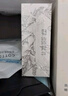 嫚熙（EMXEE）一次性高腰内裤纯棉日抛大码免洗孕妇旅行商务出差生理期 16条XXL 实拍图