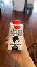 隔壁刘奶奶水牛配方纯牛奶小红帽200ml*10盒纯牛奶+水牛奶中秋送礼 实拍图