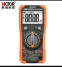 胜利仪器（VICTOR）数字万用表高精度型电工万能表智能家用 带测温 VC890C+ 实拍图