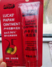 LUCAS' PAPAW OINTMENT卢卡氏番木瓜膏25g金盾版 润唇保湿护肤 蚊虫叮咬晒后修护男女用 实拍图