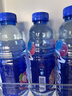 脉动雪柚橘子口味 600ML*15瓶 维C低糖维生素饮料运动必备宋雨琦同款 实拍图