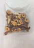 寿全斋 红糖姜枣茶 红枣枸杞桂圆茶红糖姜茶大姨妈热饮养生壶可喝 180g 实拍图