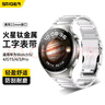 斯泰克适用于华为watch5/4/pro手表表带钛金属GT6/5/4/3pro/watch3pro new保时捷gt4/gt2pro非凡大师22mm 实拍图