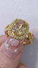 金痴小方糖黄金戒指 999足金镶嵌黄色水晶宝石小众轻奢开口指环送女友 附送证书 实拍图