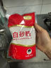 舒可曼 绵白糖500g【优级绵白糖】细砂糖幼砂糖咖啡冲饮调味烘焙原料 实拍图