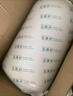 金橡树泰国进口92%天然乳胶床垫厚乳胶垫120*200*10cm单人床垫 加硬95D 实拍图