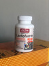 Jarrow杰诺乳铁蛋白胶囊增强免疫力预防换季牛初乳 美国进口 冻干乳铁蛋白 60粒/瓶 实拍图