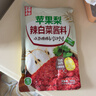 金刚山 延吉辣白菜拌料腌制泡菜专用酱料1斤*2袋 源头直发 实拍图