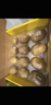 佳沛（zespri）新西兰  阳光金奇异果25-27粒原箱特大果单果约122-146g  猕猴桃 实拍图