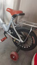 永久（FOREVER）永久儿童自行车永久自行车儿童 自行车3-6岁折叠自行车儿童单车 14寸高配银|折叠+车筐+货架+礼包 实拍图
