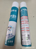 杀虫剂气雾剂家用室内灭苍蝇驱蚊子除蟑螂无味型喷雾非无毒清香型 【强力灭杀】杀虫气雾剂*2瓶 实拍图