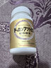 健康本铺（HERB）DOKKAN植物酵素片PREMIUM 180粒香槟金加强版 日本进口 实拍图