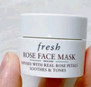 Fresh馥蕾诗玫瑰精萃面膜15ml旅行体验装 实拍图