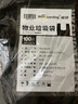 威佳黑色小垃圾袋小号100只20L物业商用手提垃圾袋背心式50*60cm 双面3丝 实拍图