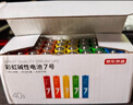京东京造5号7号电池60节彩虹混合装 五号七号碱性超性能环保无铅汞 适用血压计/指纹锁/遥控器/儿童玩具 实拍图