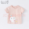 戴维贝拉（DAVE＆BELLA）女童短袖儿童t恤男童夏装童装男孩衣服宝宝半袖白色体桖婴儿上衣 粉色【DB2221435】 110 cm（建议身高100-110cm） 实拍图