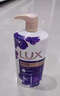 力士（LUX）持久留香沐浴露霓光墨兰香1kg+幽莲1kg送幽莲400g+霓光200g 实拍图