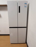 TCL409升十字对开双开四开门白色冰箱一级能效变频多点离子杀菌除味风冷无霜家用以旧换新国家补贴20%  象牙白 实拍图