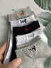 猫人（MiiOW）男士袜子防臭100%纯棉短袜男生船袜10A抗菌透气运动棉质吸汗耐磨 灰色 5双 均码 100%纯棉透气 实拍图