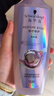施华蔻（Schwarzkopf）韧芯修护洗发露400ml 防断发洗发水 改善毛躁无硅油洗头膏 实拍图