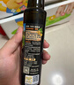 爷爷的农场特级初榨橄榄油120ml 100%纯橄榄油冷榨食用油热炒凉拌 实拍图